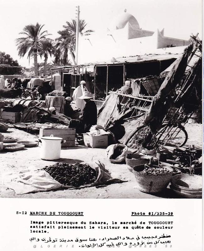 Algerie propagande 063.jpg